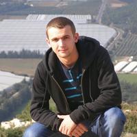 Отзыв от Расул - Виза Destination Thailand